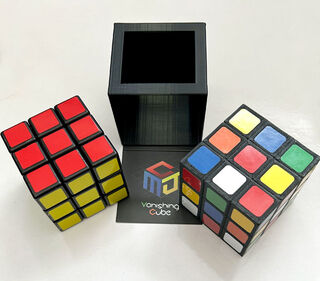mj-vanishing-cube-600.jpg