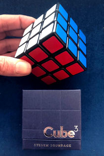 Cube 3 (Steven Brundage)