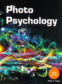 Photo Psychology (Zhe Yu Lee)
