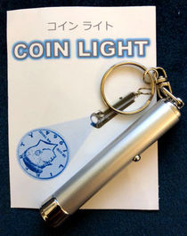 Coin Light
