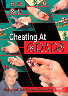 craps-dvd-cover.jpg