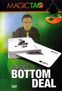 dvd-shade-bottoms.jpg