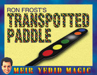 frost-transpottedpaddle.jpg