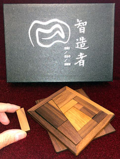 mini tangram