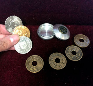 Coin Copier (Christian Scherer)