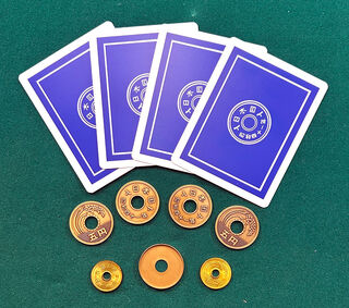 scherer-asian-coins-750b.jpg