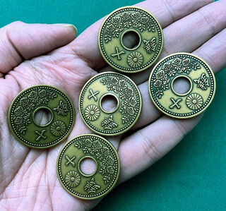 yedid-japanese-coins-600b.jpg